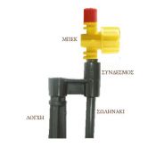 Joint for irrigation tube/sprayer Supporting Spike 8mm