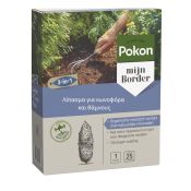 Polkon Λίπασμα για Κωνοφόρα και Θάμνους 1kg