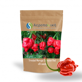 Moruga Riba Trinidad Moruga Scorpion Red