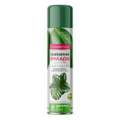 Γυαλιστικό Spray Gemma 600 ml