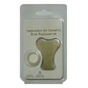 Replacement Disc for Nebulizer (key included)