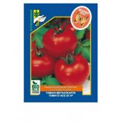 Organic Tomato, Ace 55 VF