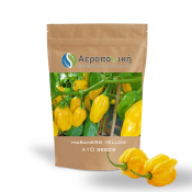Habanero Yellow (10 seeds)