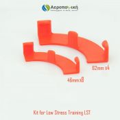 Low Stress Training (LST) clips for plants